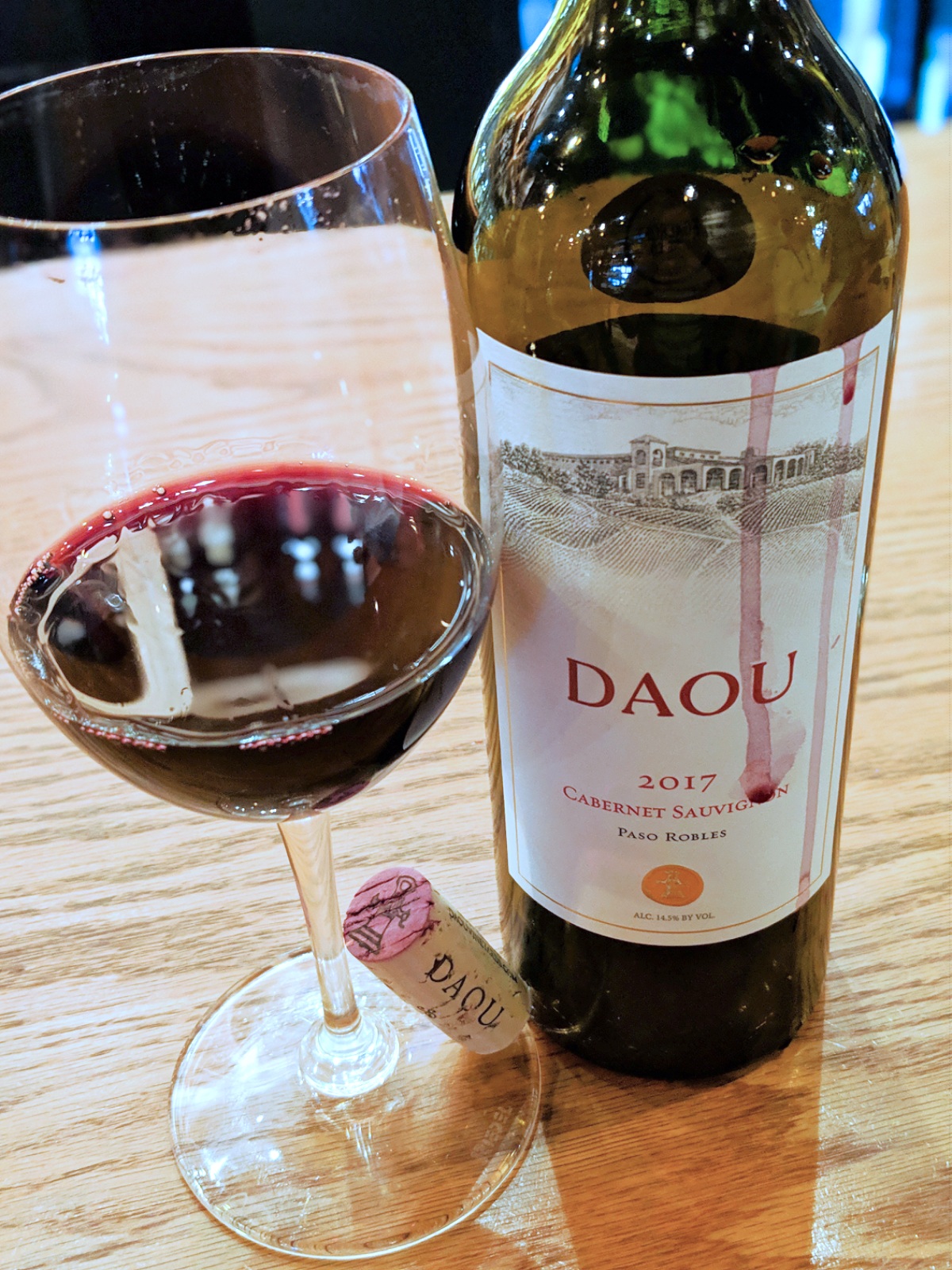 daou-cab